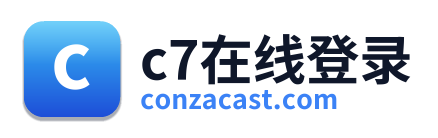 c7在线登录